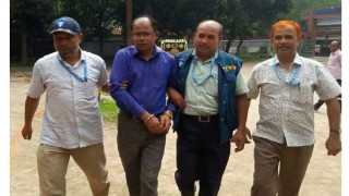 ঘুষের টাকাসহ শিক্ষা কর্মকর্তা ও অফিস সহকারী আটক ঘুষের টাকাসহ শিক্ষা কর্মকর্তা ও অফিস সহকারী আটক