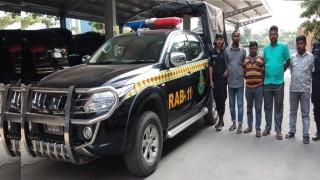 সিদ্ধিরগঞ্জে পরিবহনে চাঁদাবাজির অভিযাগে ৪ জন গ্রেফতার সিদ্ধিরগঞ্জে পরিবহনে চাঁদাবাজির অভিযাগে ৪ জন গ্রেফতার