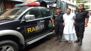 মাদক পাচারকারীর পেট হতে ৩ হাজার পিস ইয়াবা উদ্ধার! মাদক পাচারকারীর পেট হতে ৩ হাজার পিস ইয়াবা উদ্ধার!