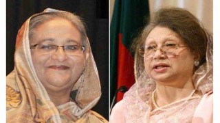 শেখ হাসিনার প্রতি খালেদা জিয়াকে হাসপাতালে দেখতে যাওয়ার আহবান 