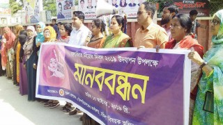 “১৮ এর আগে বিয়ে নয়, ২০ এর আগে সন্তান নয়”