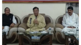 নভেম্বরের মধ্যে দলের আগাছা পরগাছা নির্মূল করা হবে: তথ্যমন্ত্রী নভেম্বরের মধ্যে দলের আগাছা পরগাছা নির্মূল করা হবে: তথ্যমন্ত্রী