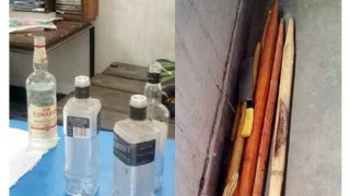 বুয়েটের শিক্ষার্থী আবরার হত্যা: মদের বোতলসহ বিভিন্ন আলামত সংগ্রহ বুয়েটের শিক্ষার্থী আবরার হত্যা: মদের বোতলসহ বিভিন্ন আলামত সংগ্রহ