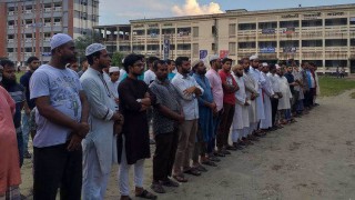 নরসিংদীতে বুয়েট শিক্ষার্থী আবরার ফাহাদের গায়েবানা জানাজা অনুষ্ঠিত