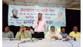 প্রধানমন্ত্রী শেখ হাসিনা যাতে নোবেল পুরস্কার না পান সেজন্য আবরার হত্যাকাণ্ড: মেয়র নাছির প্রধানমন্ত্রী শেখ হাসিনা যাতে নোবেল পুরস্কার না পান সেজন্য আবরার হত্যাকাণ্ড: মেয়র নাছির