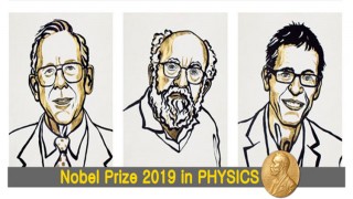 পদার্থ বিজ্ঞানে নোবেল পুরস্কার পাচ্ছেন তিন বিজ্ঞানী