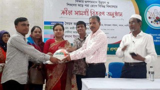 পলাশে ৯৪ শিক্ষাপ্রতিষ্ঠানে ক্রীড়া সামগ্রী বিতরণ পলাশে ৯৪ শিক্ষাপ্রতিষ্ঠানে ক্রীড়া সামগ্রী বিতরণ