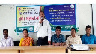 পলাশে বিশ্ব খাদ্য দিবস পালিত পলাশে বিশ্ব খাদ্য দিবস পালিত