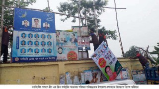 পলাশে পরিস্কার পরিচ্ছন্নতায় উপজেলা প্রশাসনের অভিযান পলাশে পরিস্কার পরিচ্ছন্নতায় উপজেলা প্রশাসনের অভিযান