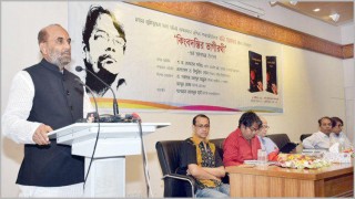 মুক্তিযুদ্ধের চেতনার বাংলাদেশ বিনির্মাণে শেখ হাসিনার কোন বিকল্প নেই- গৃহায়ন ও গণপূর্ত মন্ত্রী মুক্তিযুদ্ধের চেতনার বাংলাদেশ বিনির্মাণে শেখ হাসিনার কোন বিকল্প নেই- গৃহায়ন ও গণপূর্ত মন্ত্রী