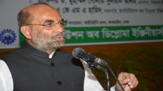 ঘোলা পানিতে মাছ শিকারের অপচেষ্টা করে কেউ সফল হবে না: গণপূর্ত মন্ত্রী ঘোলা পানিতে মাছ শিকারের অপচেষ্টা করে কেউ সফল হবে না: গণপূর্ত মন্ত্রী