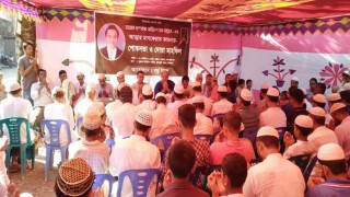 রায়পুরায় এনএসআই কর্মকর্তার মৃত্যুতে শোকসভা