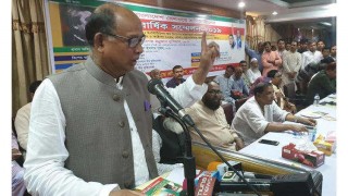 ঢাকা-চট্টগ্রাম রেলপথে দ্রুত গতির ট্রেন চালু করার পরিকল্পনা  ঢাকা-চট্টগ্রাম রেলপথে দ্রুত গতির ট্রেন চালু করার পরিকল্পনা