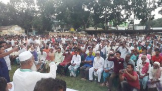 পুলিশের শুদ্ধি অভিযানকে স্বাগত জানিয়ে শিবপুরে আওয়ামী লীগের সমাবেশ পুলিশের শুদ্ধি অভিযানকে স্বাগত জানিয়ে শিবপুরে আওয়ামী লীগের সমাবেশ