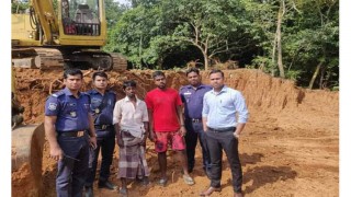 শিবপুরে অবৈধভাবে টিলা কাটার দায়ে ৩ জনকে কারাদণ্ড শিবপুরে অবৈধভাবে টিলা কাটার দায়ে ৩ জনকে কারাদণ্ড