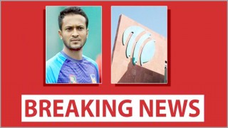 ২ বছরের জন্য সাকিবকে নিষিদ্ধ করলো আইসিসি