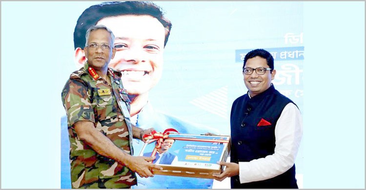সজীব ওয়াজেদ জয়ের পক্ষ থেকে ল্যাপটপ বিতরণ সজীব ওয়াজেদ জয়ের পক্ষ থেকে ল্যাপটপ বিতরণ
