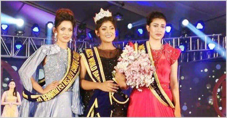 মিস ওয়ার্ল্ড বাংলাদেশ’র মুকুট পেলেন রাফাহ মিস ওয়ার্ল্ড বাংলাদেশ’র মুকুট পেলেন রাফাহ