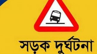 কিশোরগঞ্জের করিমগঞ্জে ট্রাক্টরের চাপায় দুই স্কুলছাত্র নিহত