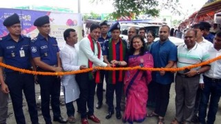 নরসিংদীতে মাসব্যাপী পণ্য প্রদর্শনী ও মেলা শুরু