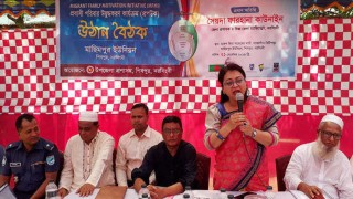 শিবপুরে প্রবাসী কর্মী ও পরিবারের সদস্যদের উদ্বুদ্ধকরণে উঠান বৈঠক শিবপুরে প্রবাসী কর্মী ও পরিবারের সদস্যদের উদ্বুদ্ধকরণে উঠান বৈঠক