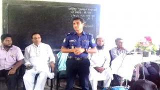 শিবপুরে মাদক, সন্ত্রাস, জঙ্গিবাদ ও ইভটিজিং প্রতিরোধে মতবিনিময় সভা শিবপুরে মাদক, সন্ত্রাস, জঙ্গিবাদ ও ইভটিজিং প্রতিরোধে মতবিনিময় সভা