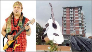 উদ্বোধনের অপেক্ষায় আইয়ুব বাচ্চুর ‘রুপালি গিটার’