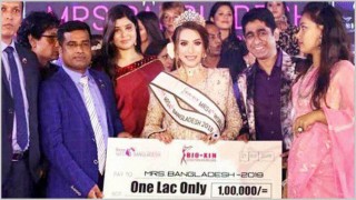 মুনজারিন অবনী হলেন মিসেস বাংলাদেশ