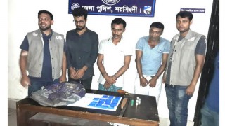 অস্ত্র ও ইয়াবাসহ তিন সন্ত্রাসী গ্রেফতার
