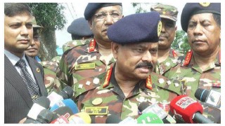 ক্যাসিনো বিরোধী চলমান অভিযানকে স্বাগত জানালেন সেনাপ্রধান ক্যাসিনো বিরোধী চলমান অভিযানকে স্বাগত জানালেন সেনাপ্রধান