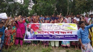 বেলাবতে ব্যক্তি মালিকানাধীন জমির উপর দিয়ে নদ খনন বন্ধের দাবি