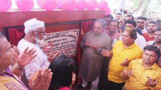 ভৈরবে ১ শ শয্যা হাসপাতালের নির্মাণ কাজ শুরু ভৈরবে ১ শ শয্যা হাসপাতালের নির্মাণ কাজ শুরু