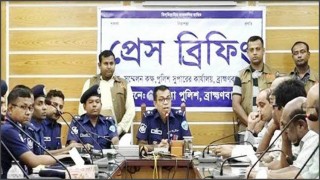 মোবাইল ফোনে বাজিতে লুডু খেলা; চালকের সহকারী খুন মোবাইল ফোনে বাজিতে লুডু খেলা; চালকের সহকারী খুন