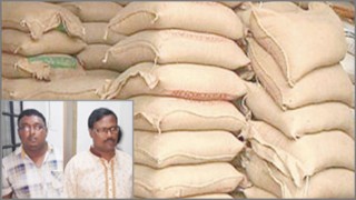 চাল আত্মসাত করতে গিয়ে চেয়ারম্যান-ডিলার গ্রেপ্তার