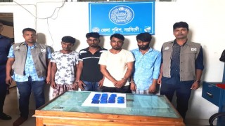 শিবপুরে ২ হাজার পিস ইয়াবাসহ গ্রেফতার ৪ শিবপুরে ২ হাজার পিস ইয়াবাসহ গ্রেফতার ৪