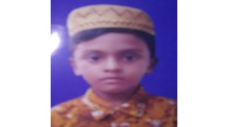 রায়পুরায় নিখোঁজের দুইদিন পর শিশুর মরদেহ উদ্ধার