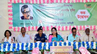 বৈদ্যুতিক কর্মপেশায় দক্ষ জনশক্তি সৃষ্টির লক্ষ্যে প্রশিক্ষণ কর্মসূচীর উদ্বোধন