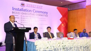 বাংলাদেশ ও চীনের মধ্যে চমৎকার দ্বিপাক্ষিক সম্পর্ক বজায় রয়েছে: শিল্পমন্ত্রী