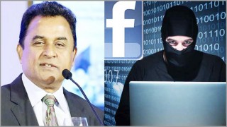হ্যাকড হয়েছে অর্থমন্ত্রীর ফেসবুক আইডি