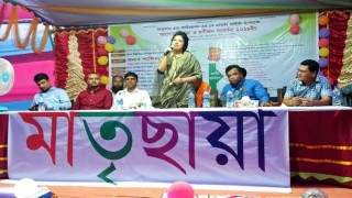 মনোহরদীতে ব্লাড ফাউন্ডেশন এর প্রতিষ্ঠাবার্ষিকী উদযাপন 