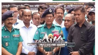 তাজিয়া মিছিলে যারা অংশ নেবেন তাদের প্রতিজনকে তল্লাশি করা হবে তাজিয়া মিছিলে যারা অংশ নেবেন তাদের প্রতিজনকে তল্লাশি করা হবে