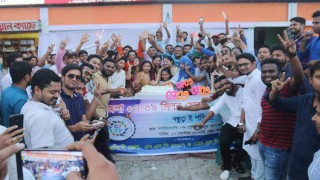 নরসিংদী জেলা এসএসসি ০৭-এইচএসসি ০৯ সংগঠনের আত্মপ্রকাশ