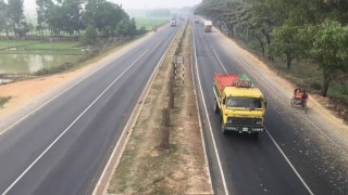 চারলেনের মহাসড়কে টোল আদায় পদ্ধতি ও পরিমাণ নির্ধারণে হচ্ছে কমিটি চারলেনের মহাসড়কে টোল আদায় পদ্ধতি ও পরিমাণ নির্ধারণে হচ্ছে কমিটি