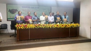 টেকসই প্রবৃদ্ধির জন্য ব্যাংক ও ফিনটেকগুলোর মধ্যে কার্যকর সমন্বয়ের তাগিদ