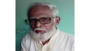 রায়পুরার শিক্ষক নেতা ও রাজনীতিবিদ আব্দুল মজিদ ভূঞা আর নেই