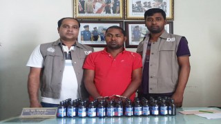 নরসিংদীতে ৬৫ বোতল ফেন্সিডিলসহ একজন গ্রেফতার