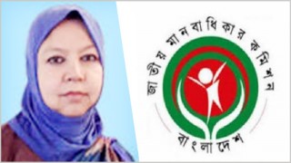 নাছিমা বেগম মানবাধিকার কমিশনের চেয়ারম্যান নিযুক্ত নাছিমা বেগম মানবাধিকার কমিশনের চেয়ারম্যান নিযুক্ত