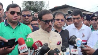 রংপুরের উপ-নির্বাচন অবাধ, সুষ্ঠু ও প্রতিদ্বন্দ্বিতাপূর্ন হবে: সেতুমন্ত্রী রংপুরের উপ-নির্বাচন অবাধ, সুষ্ঠু ও প্রতিদ্বন্দ্বিতাপূর্ন হবে: সেতুমন্ত্রী