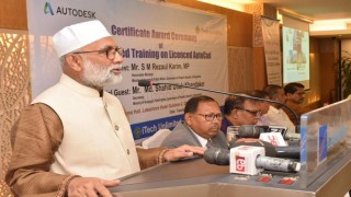 মন্ত্রণালয় ও আওতাধীন দপ্তরে আইনগত প্রক্রিয়ায় প্রাপ্ত সফট্ওয়্যার ব্যবহার করা হবে: গৃহায়ন ও গণপূর্ত মন্ত্রী মন্ত্রণালয় ও আওতাধীন দপ্তরে আইনগত প্রক্রিয়ায় প্রাপ্ত সফট্ওয়্যার ব্যবহার করা হবে: গৃহায়ন ও গণপূর্ত মন্ত্রী