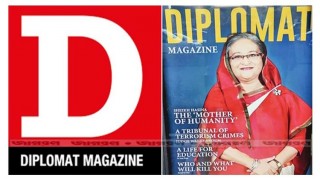 নেদারল্যান্ডসভিত্তিক ম্যাগাজিন ‘ডিপ্লোম্যাট’র প্রচ্ছদে শেখ হাসিনা